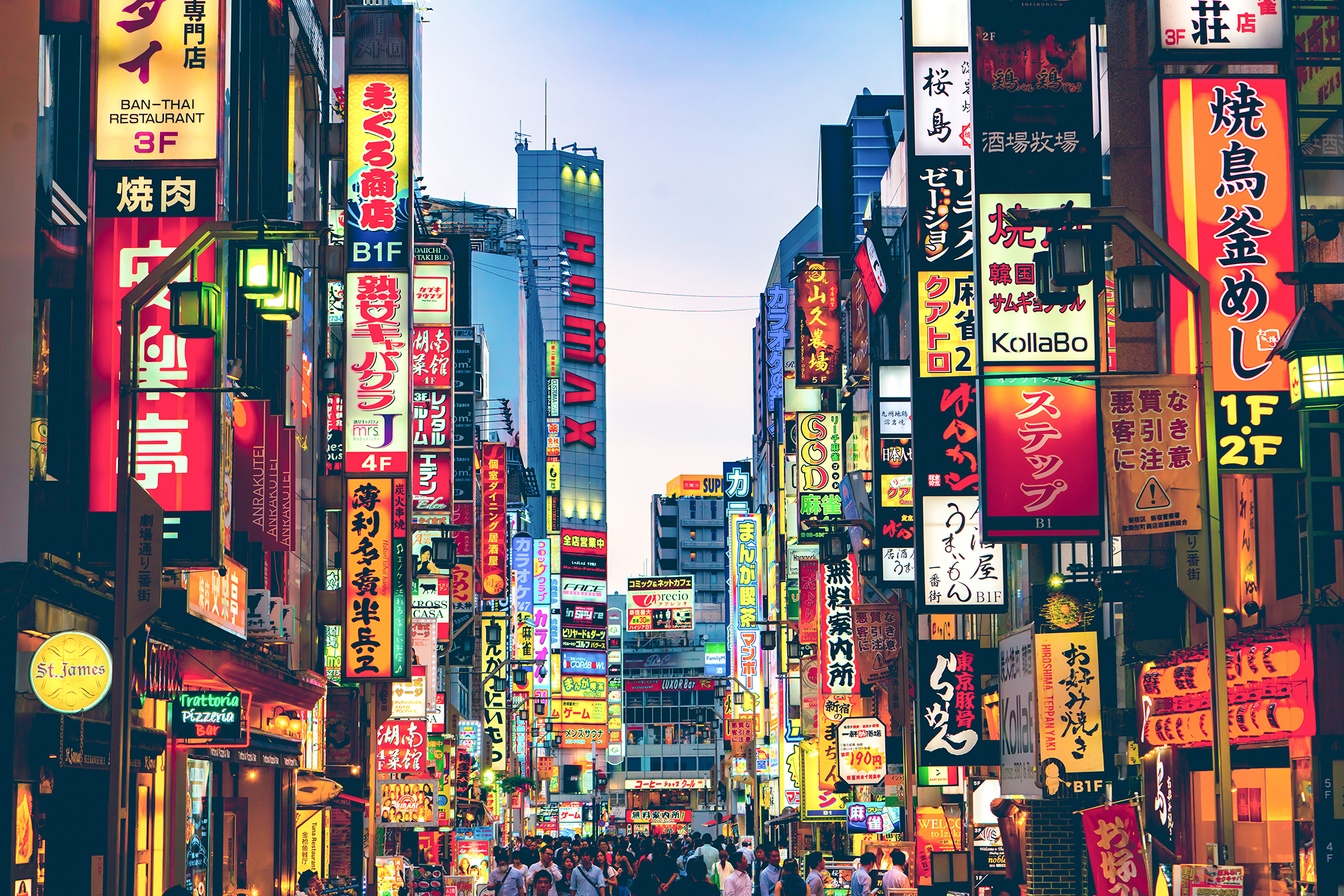 Japan Unrivalled Trip