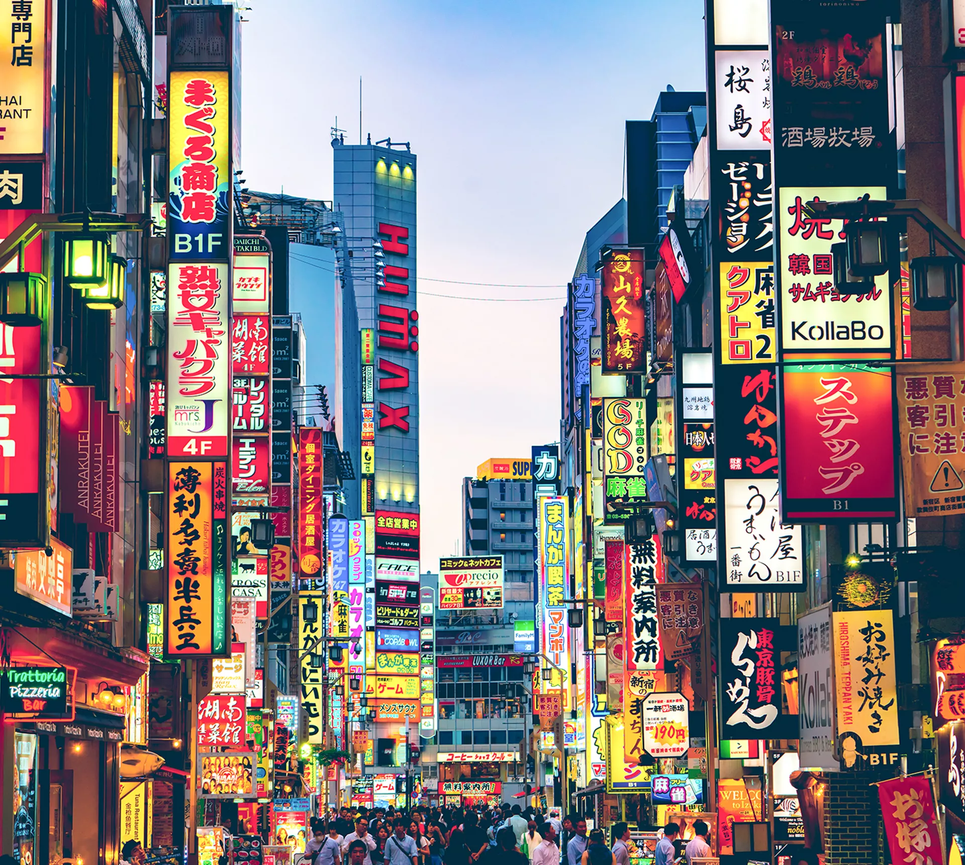 Japan Unrivalled Trip