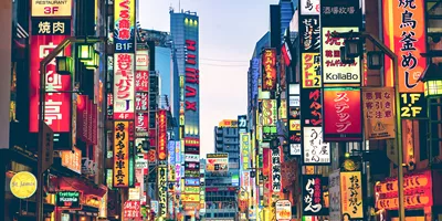 Japan Unrivalled Trip