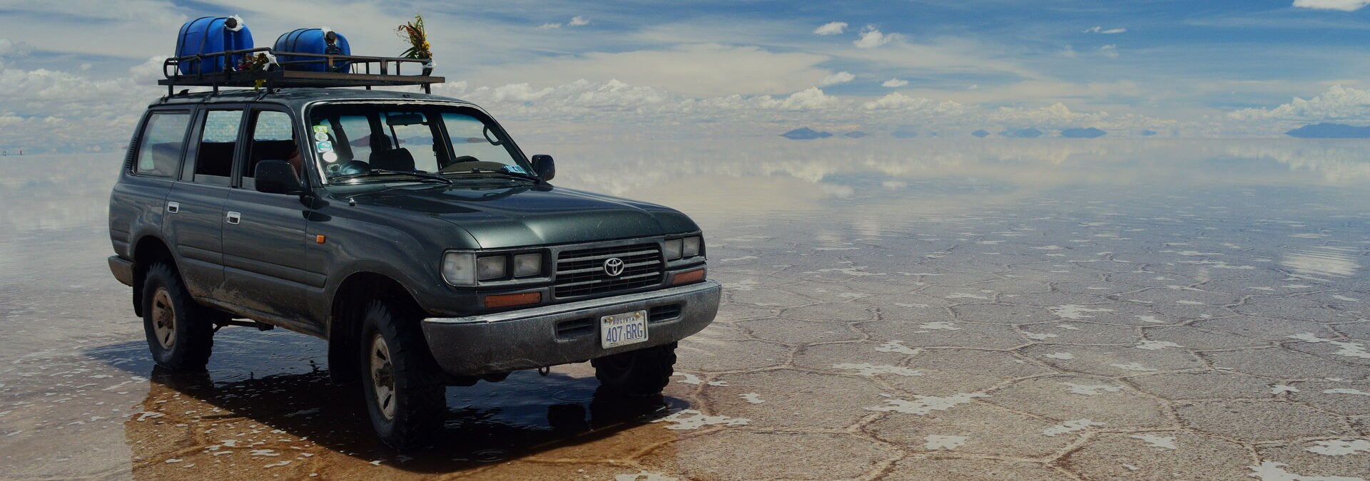 Edit Bolivia Trips Travel Guide