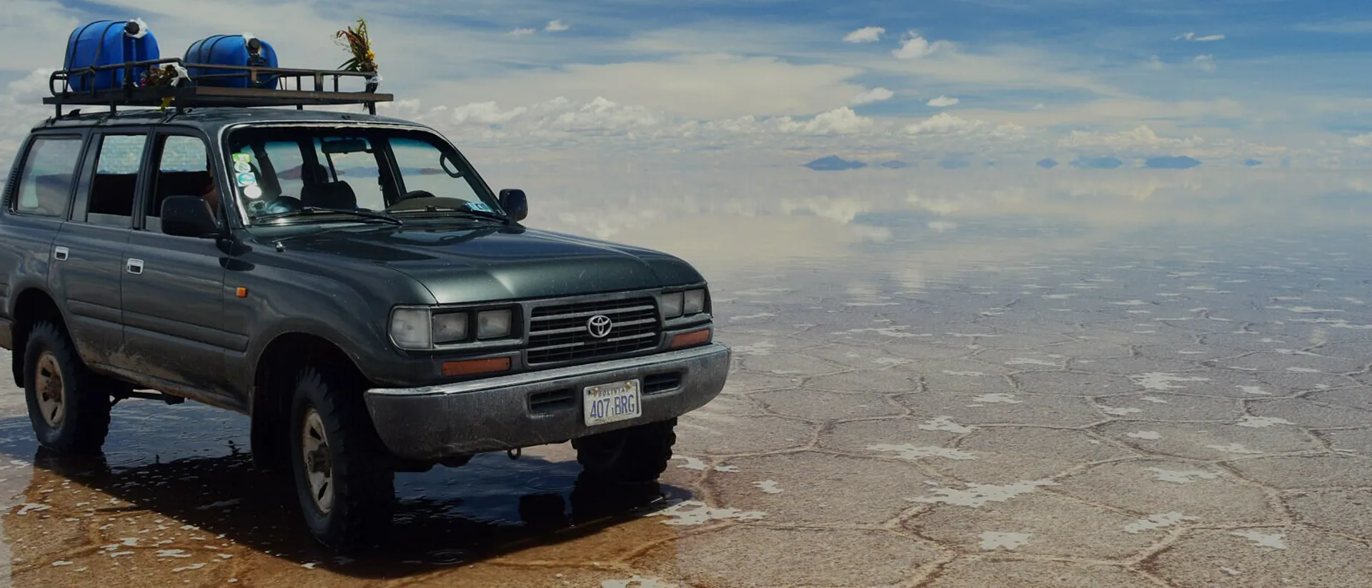 Edit Bolivia Trips Travel Guide
