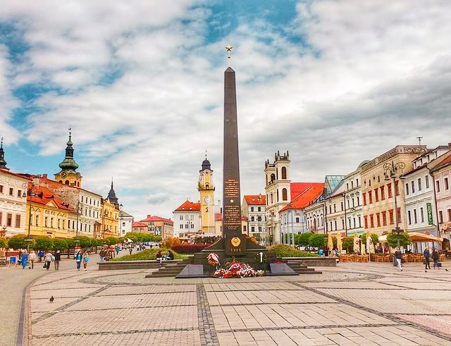 Visit Banská Bystrica 