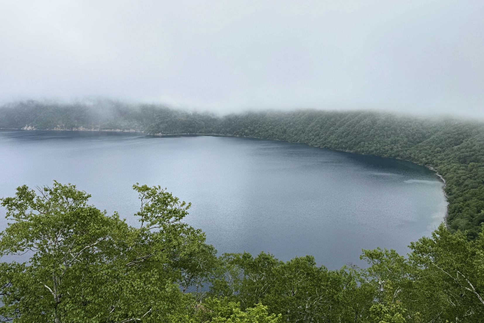 Visit Lake Mashu Observatory