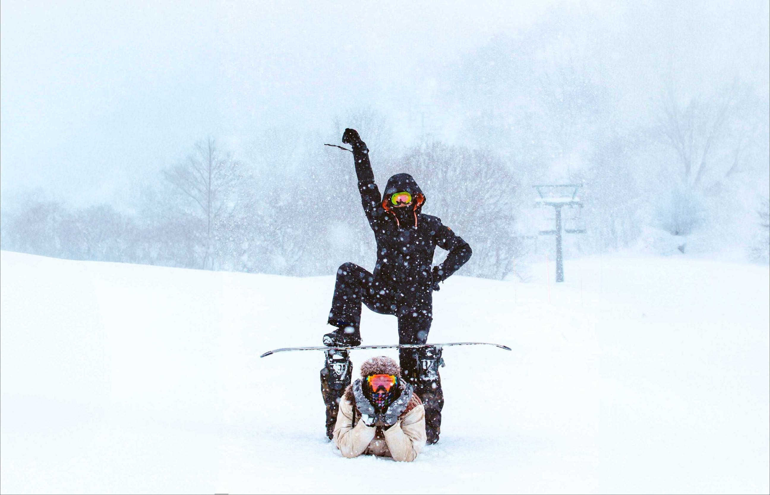 Japan Winter Wonder plus 4 day ski Trip