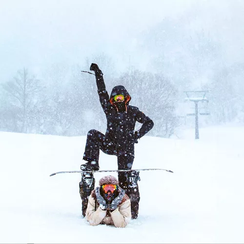 Japan Winter Wonder plus 4 day ski Trip