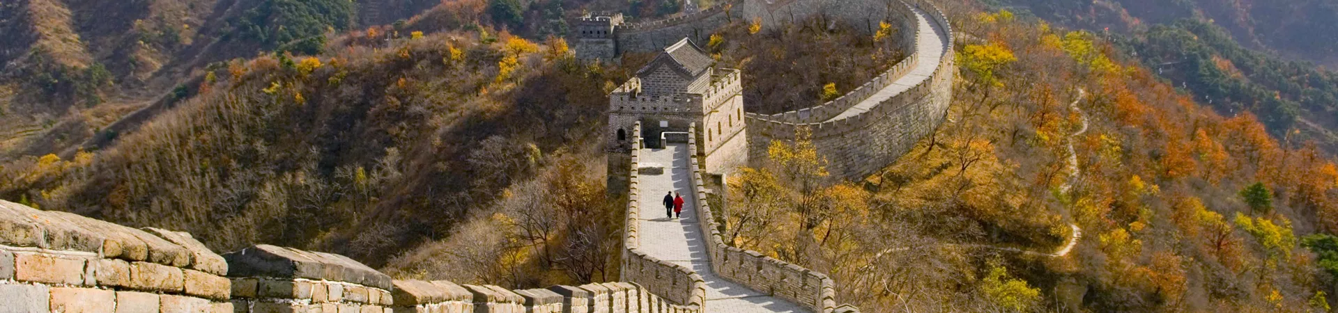 Great Wall Of China