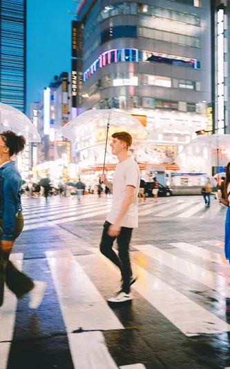 Japan Winter Wonder Trip