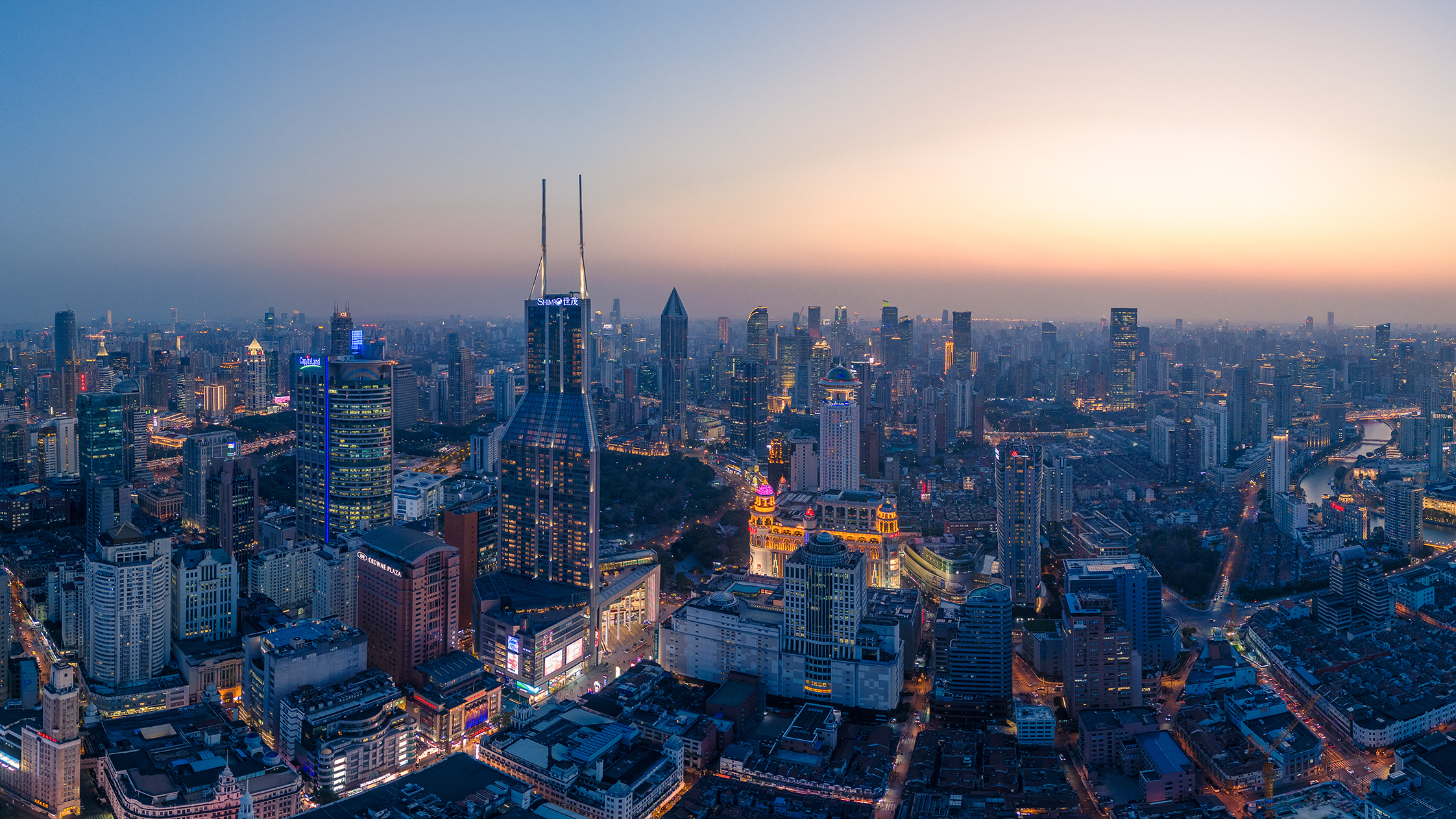 Get a bird's eye view of Shanghai
