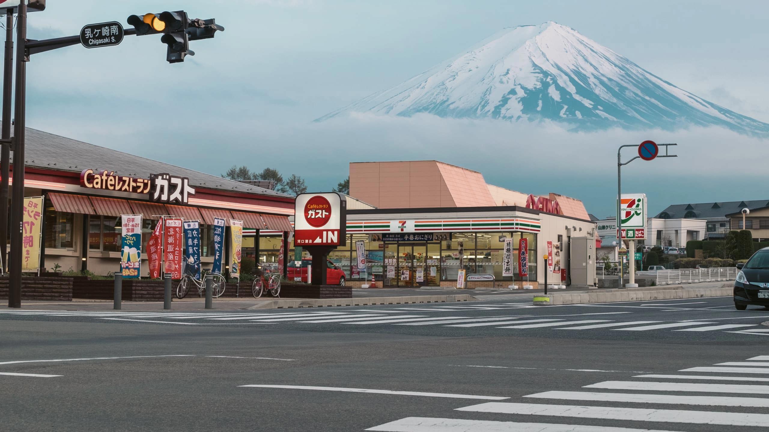 Best of Japan Trip