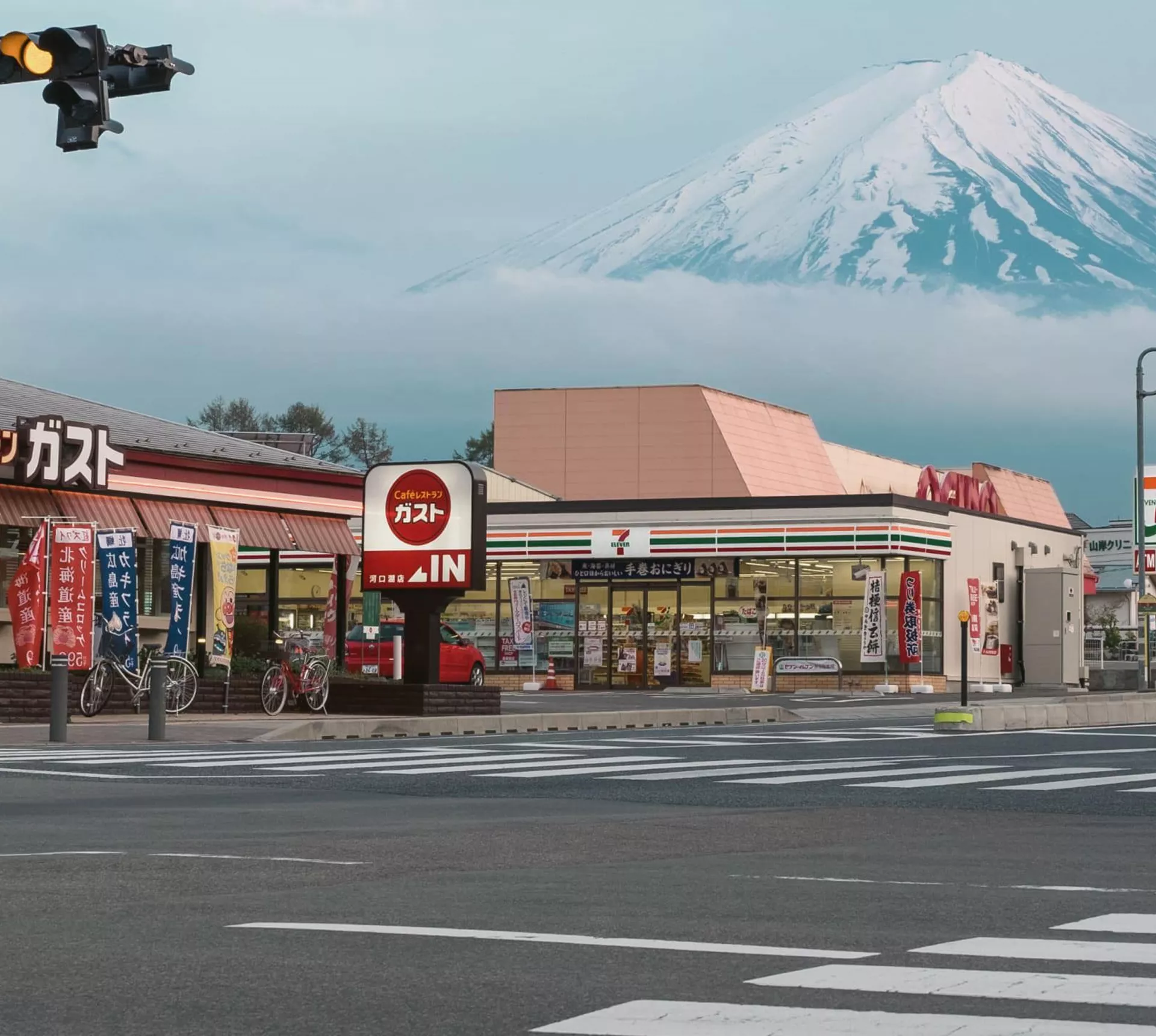 Best of Japan Trip