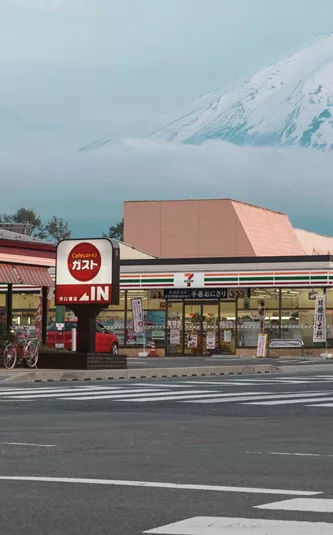 Best of Japan Trip