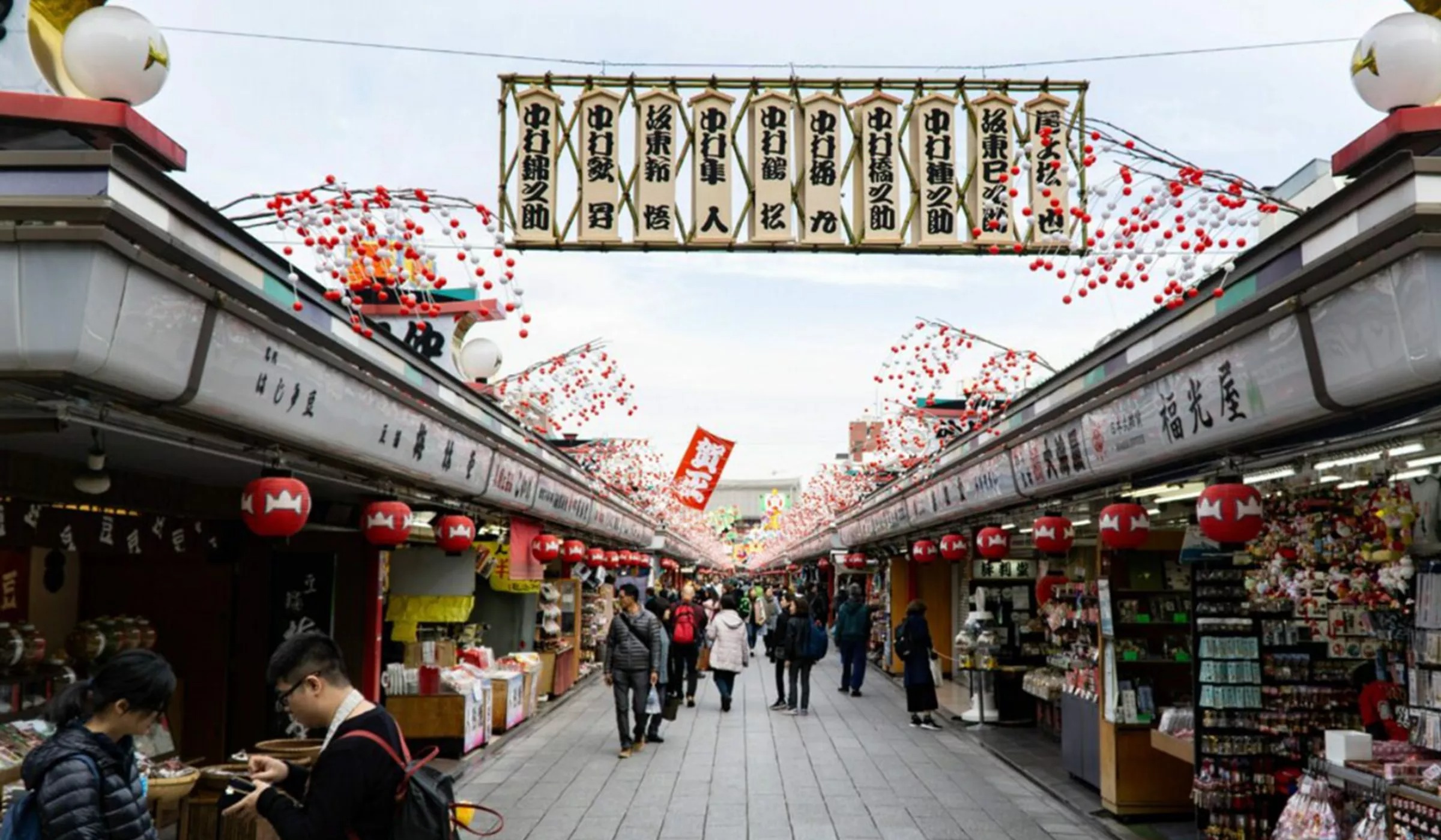 Marketplace in Japan