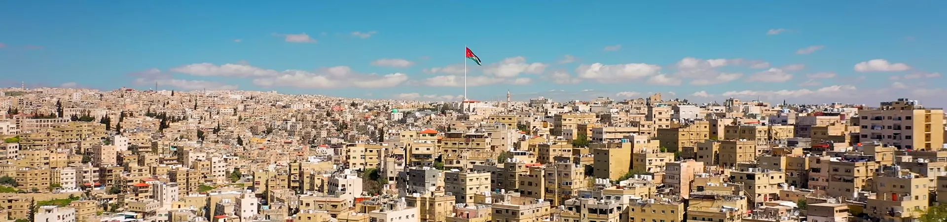 Amman Trips and Travel Guide