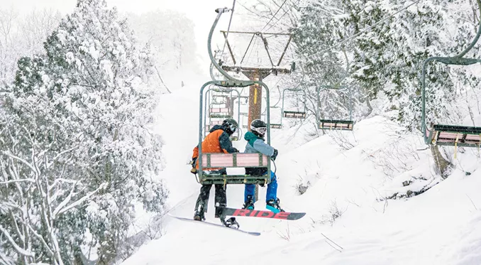 Japan Winter Wonder plus Ski