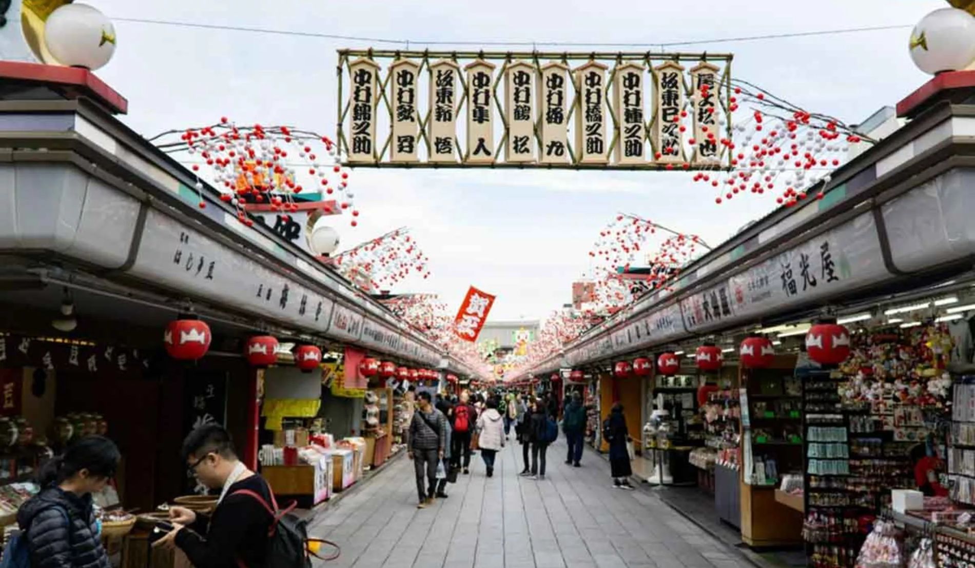 Japan Street Market