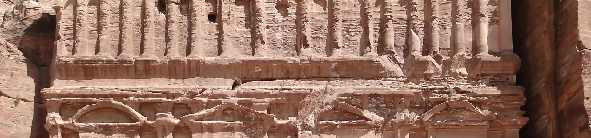 Petra Trips and Travel Guide