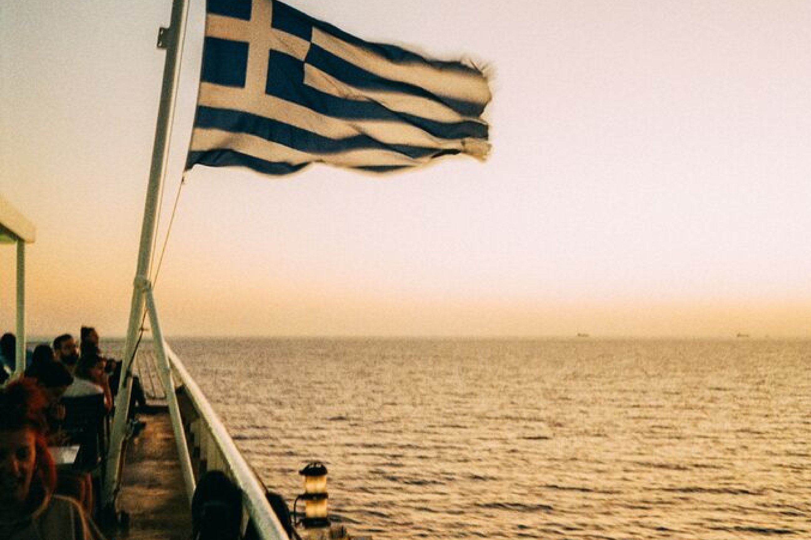 Ferry Ride from Mykonos to Paros