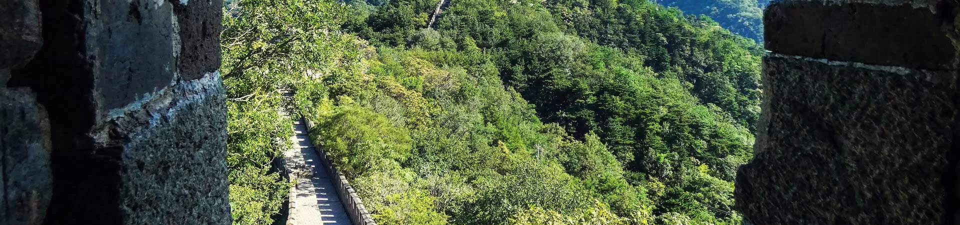 Beijing Trips and Travel Guide