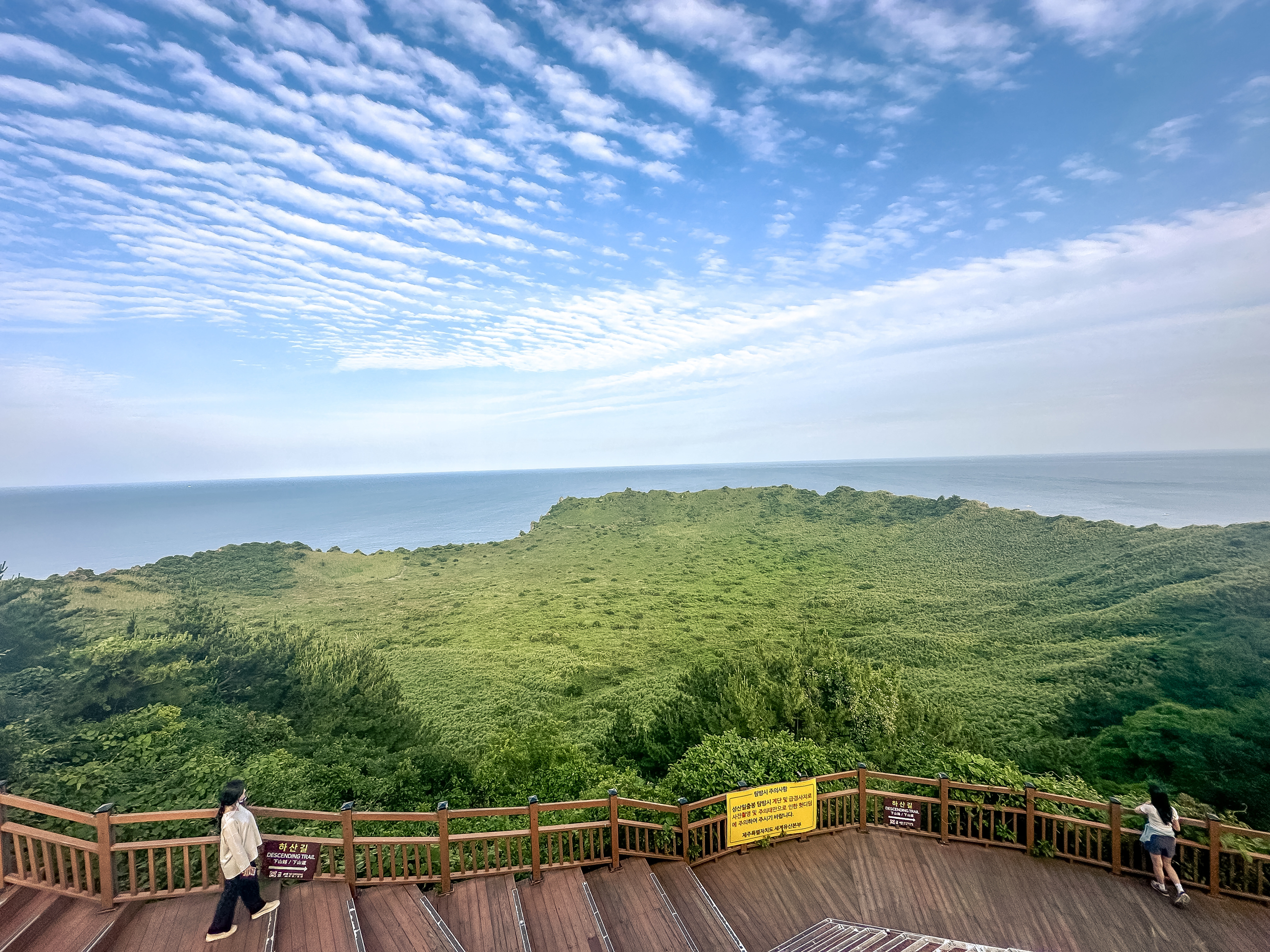 Explore the Eastern part of Jeju Island