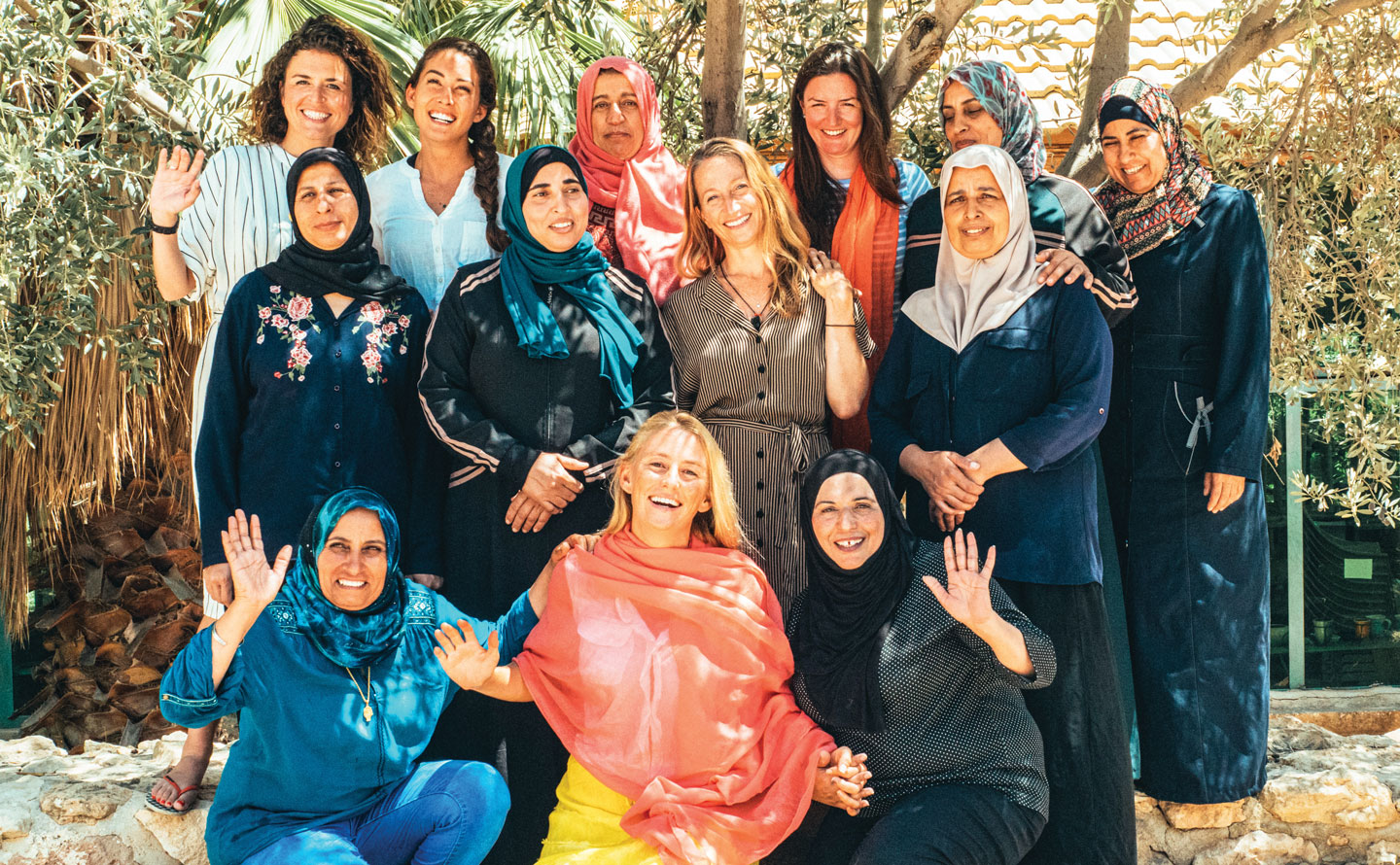 Iraq El Amir Ladies Association