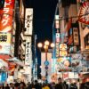 6 mind-blowing reasons to visit Japan