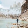 Patagonia Trail