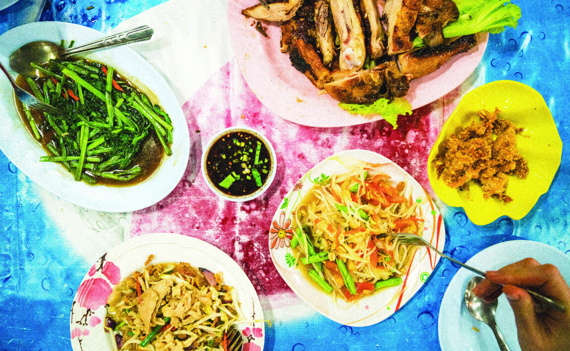weird Thai food