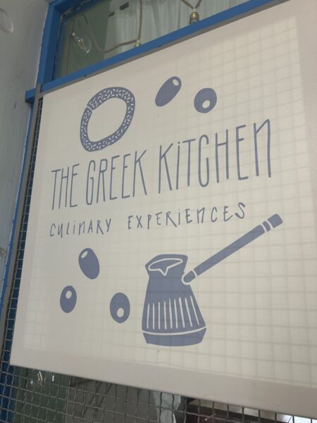 Makena Levins travelling in Greece