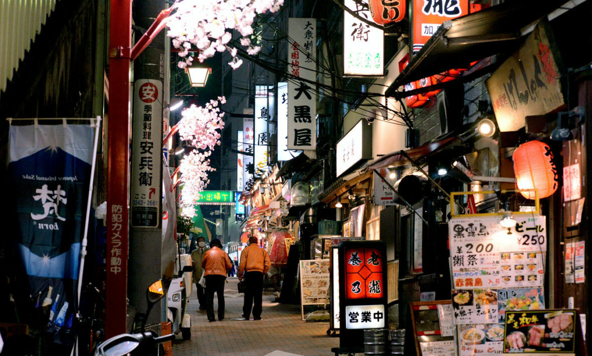 creative-tokyo-neighbourhood-koenji