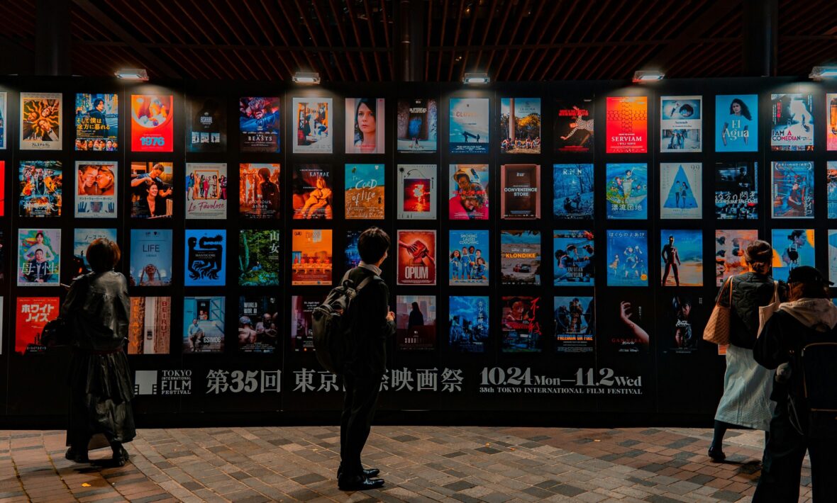 Tokyo International Film Festival, posters on a wall, Japan