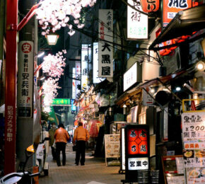 creative-tokyo-neighbourhood-koenji