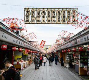 Japanese streets