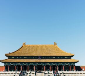 The Forbidden City, China