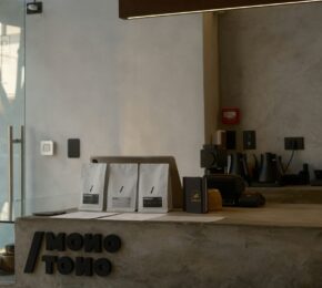 coffee shop in Barranco in Lima, Peru