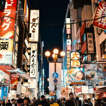 6 mind-blowing reasons to visit Japan