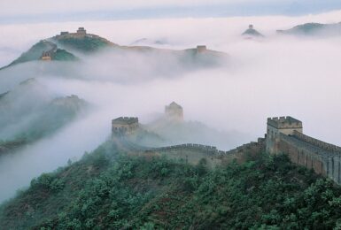 The Great Wall of China, China