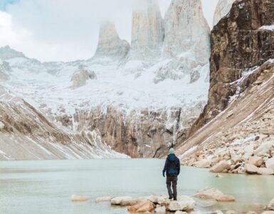 Patagonia Trail