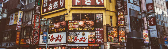 5 weird and wonderful foods to try in Japan once you’ve ticked off ramen and sushi