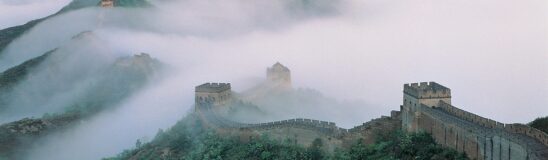 10 Interesting facts about The Great Wall of China