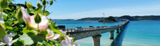 Island hopping in Okinawa: The Hawaii of Japan