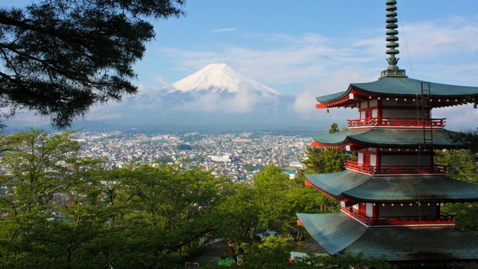 Japan sightseeing mountain and landscape