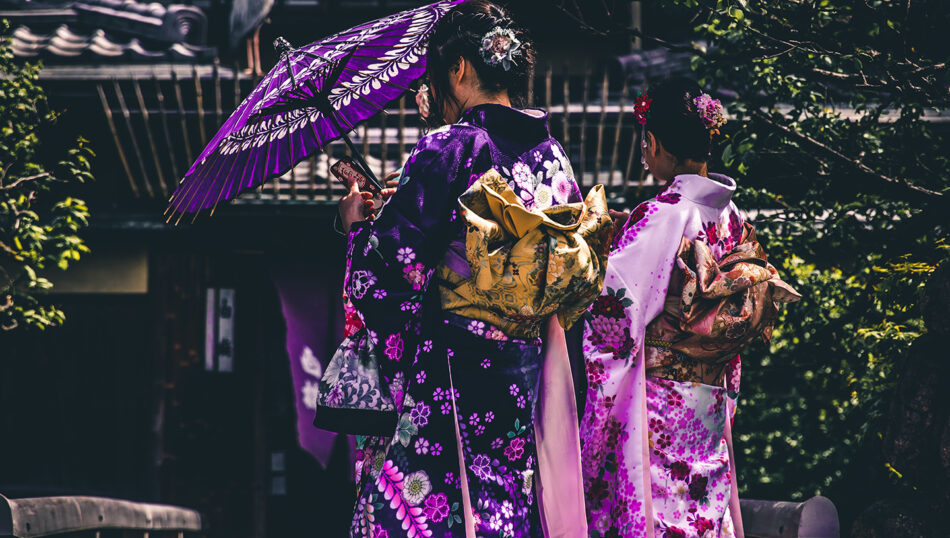 Kimono