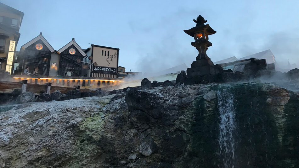 Japanese Onsen