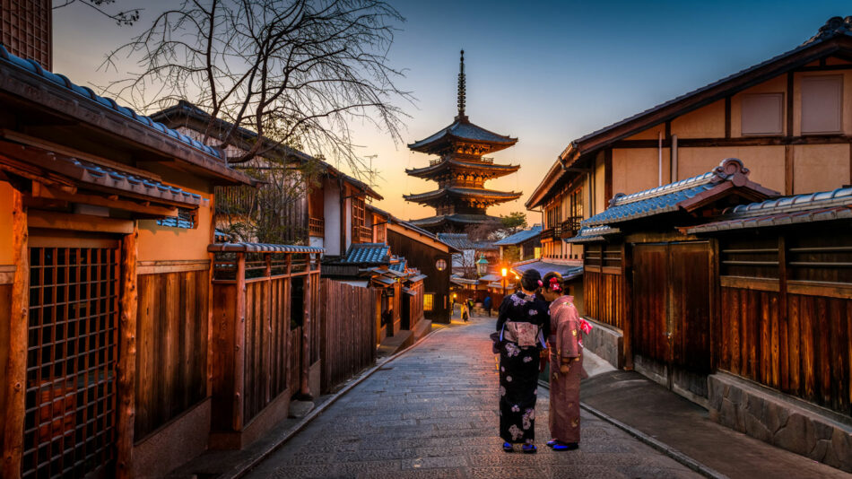 kyoto, japan