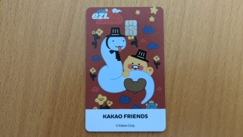South Korean metro card