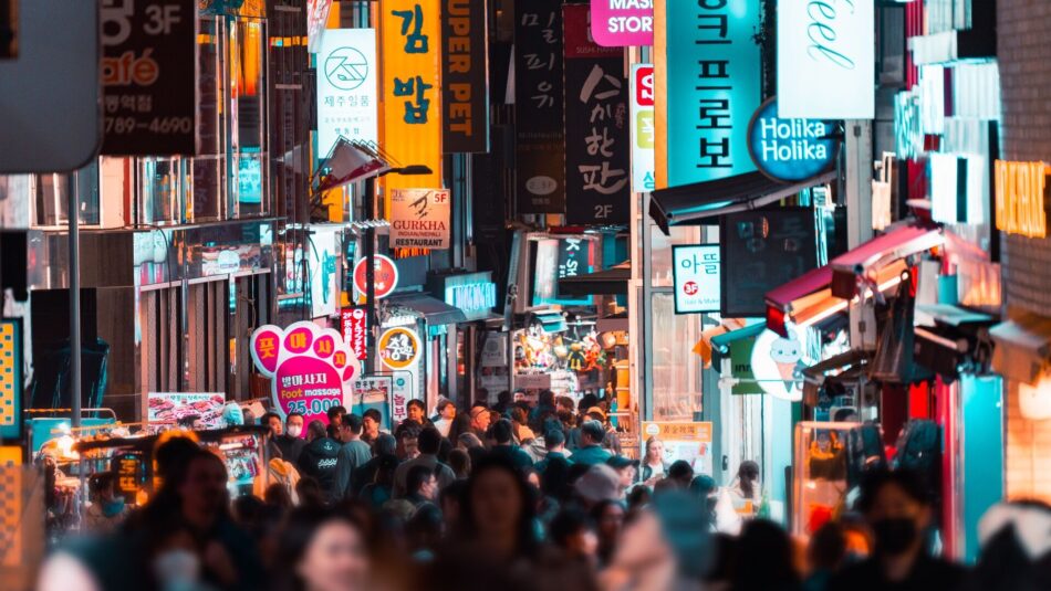 South Korean streets at night