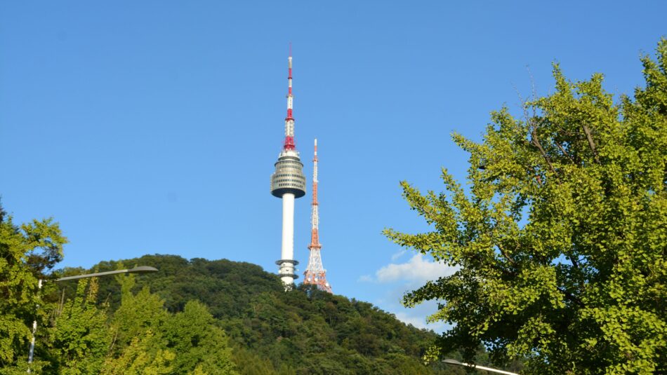 Namsan Mountain Park, South Korea