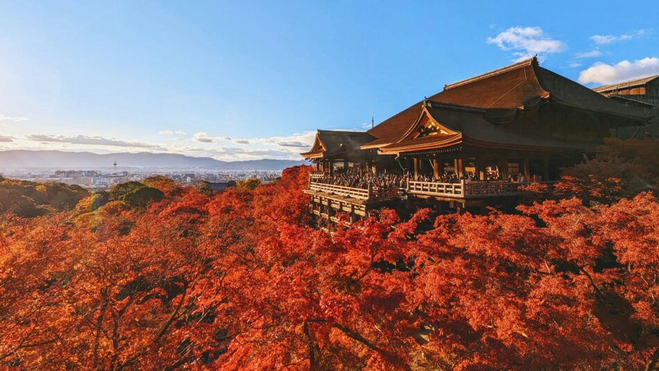 views over Kyomizu-dera temple in Kyoto, Japan
