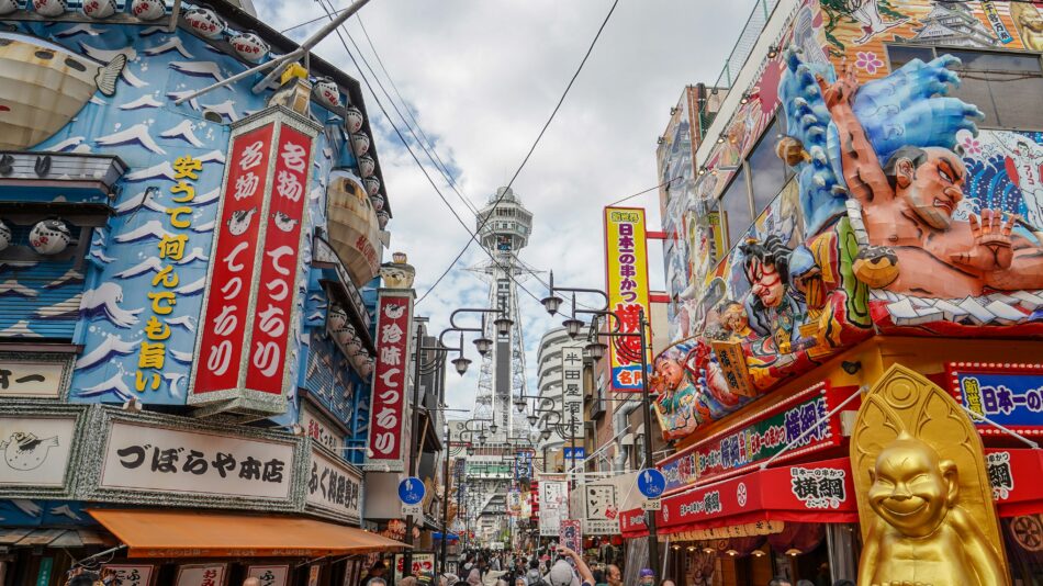 view of Tsutenkaku Tower in Osaka, Japan