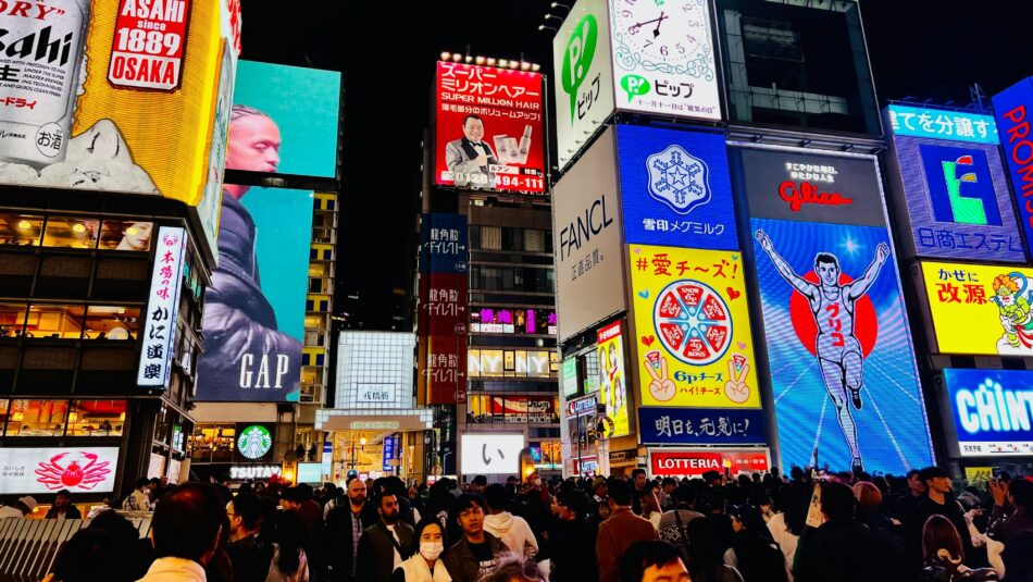 neon views of Dōtonbori street in Japan at night